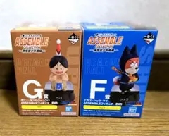 けーちゃん様 リクエスト 2点 まとめ商品