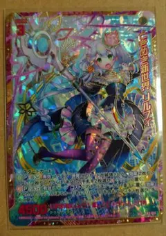 2026年最新】ゼクスの人気アイテム - メルカリ