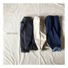 韓国子供服 ラインデニムパンツ 3色90~120cm