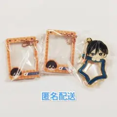 あんスタ　氷鷹北斗グッズ　3点セット