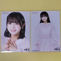 NMB48福袋2026生写真 安部若菜 - メルカリ