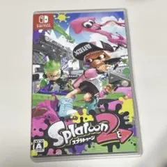スプラトゥーン2