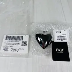 新品 ear PAPILLONNER イアパピヨネ ハートチャームのみ シルバーのサムネイル