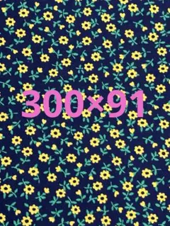 いの様 リクエスト 3点 まとめ商品