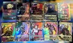 アーセナルベース　まとめ売り