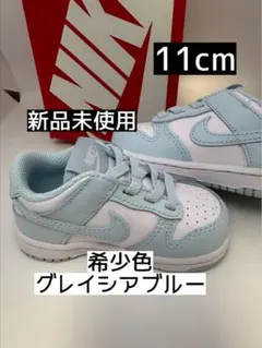 Item thumbnail for item cbfb51e1-980a-4b89-bba4-bd87b3b93064