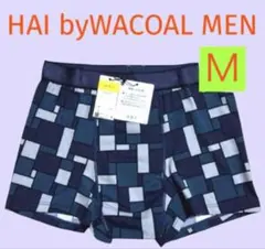 96【Wacoal HAI】トランクス ペイズリー柄ネイビー Mサイズ（前開き 