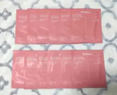 バイオダンス　Biodance　 MASK　12枚