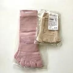 シルク5本指ソックス ピンク ベージュ 2色セット