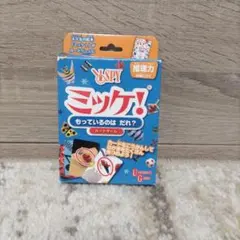 きりん様 リクエスト 2点 まとめ商品