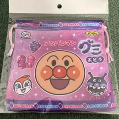 不二家 オリジナル アンパンマン ミニ巾着 1個 ドキンちゃん アンパンマングミ