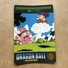 ドラゴンボール カードダス ビジュアルアドベンチャー No.63 1991