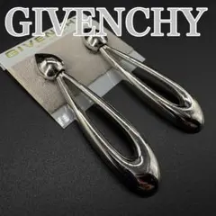 【美品】ジバンシー ヴィンテージ シルバー　ロングイヤリング