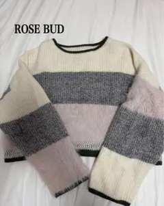 ROSE BUD ストライプニット