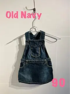 Old Navy バックフリル付きジャンパースカート　size 90