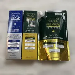 コラージュフルフルデオドラントプラス　コラージュフルフルスカルプシャンプーのサムネイル