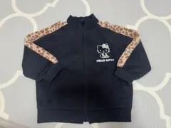 Item thumbnail for item 5ff26611-24ac-4717-877a-7edd9141527e