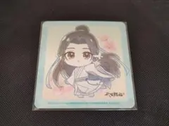 天官賜福　オンザページ　チャペルコラボ　コースター③