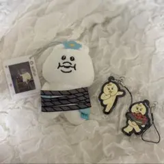んぽちゃむ マスコット＋きみまろ ガチャ ストラップ 2個 セット まとめ売りのサムネイル
