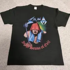 Item thumbnail for item bfed4d7b-f31e-498b-965a-c335b752f212