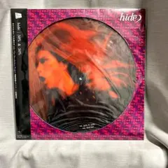 hide 