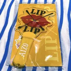 かぴ ◆ 値下げ可！お気軽に！様 リクエスト 2点 まとめ商品