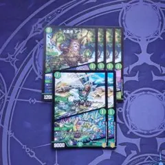 大長老アプル　レレディバグーバ　ツインパクトマップ