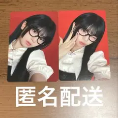 ME:I 村上璃杏 トレカ 2枚セット