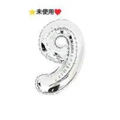 ⭐1点限り♥⑨バルーン シルバー 誕生日 ウェディング パーティー 1-41