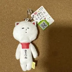2ちゃんねる 顔文字 平成 レトロ ぬいぐるみ レア ファンシー かわいい