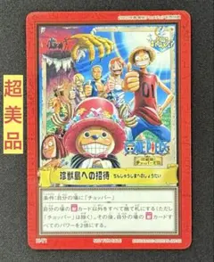 Item thumbnail for item b0b494cf-9da5-4367-96af-cffe431b4729