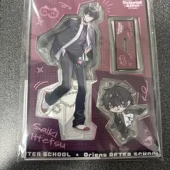にじさんじ 放課後オリエンス 佐伯イッテツ アクリルスタンド