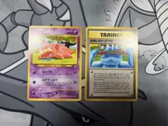 【ポケモンカード】こみやトモカズ　ヤドン　きあいのハチマキ　セット‼️のサムネイル