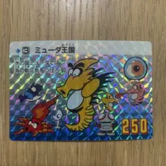 Item thumbnail for item 78ca8e60-4921-4084-bdb5-53c13787f0bd