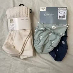 Item thumbnail for item 9687bdcc-ca94-4f52-9e5d-89787e584d0b