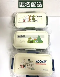アサヒ軽金属 プーさん 真空スリムボックス - メルカリ