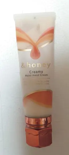 & honey Creamy Moist Hand Cream