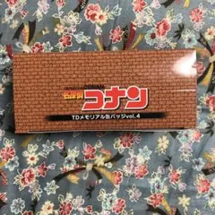 名探偵コナン TDメモリアル缶バッジ vol.4 未開封