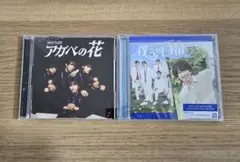 MATSURICDセット小野寺翼トレカ付き