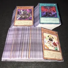 zero3000様 リクエスト 2点 まとめ商品