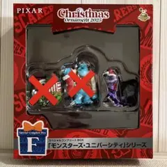ディズニーハッピーくじ クリスマスオーナメント ランディ