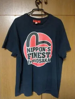 Item thumbnail for item 00b49e73-e054-4f8c-a2a9-d7bd6acfd125