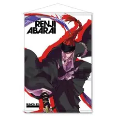 【新品】BLEACH EX. オリジナルタペストリー 描き下ろし 阿散井恋次
