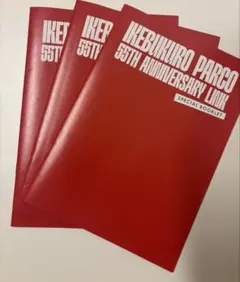 Item thumbnail for item 251dd569-8c6f-45bc-93b5-7ef15267b3f5