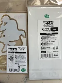 名探偵コナン　安室透　降谷零　バーボン