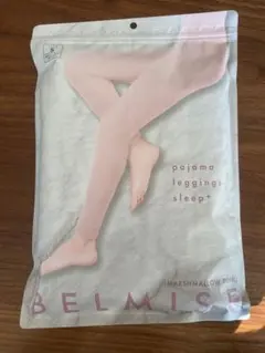 新品未使用　ベルミス　パジャマレギンス　ピンク　Sサイズ