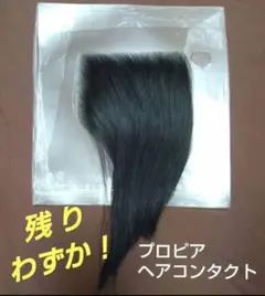 Item thumbnail for item 748d91b7-8e4e-4dbc-8f16-e99c05b69689