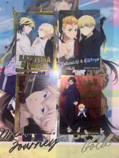 Tokyo revengers 東京リベンジャーズカード　6枚