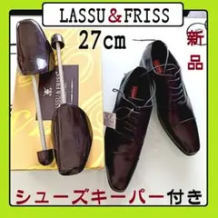 新品　27cm　ラスアンドフリス　黒　ビジネスシューズ　内羽根　キーパー　メンズのサムネイル