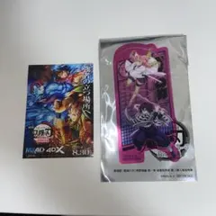 劇場版 鬼滅の刃 映画無限城編 第一章 猗窩座再来 入場者特典